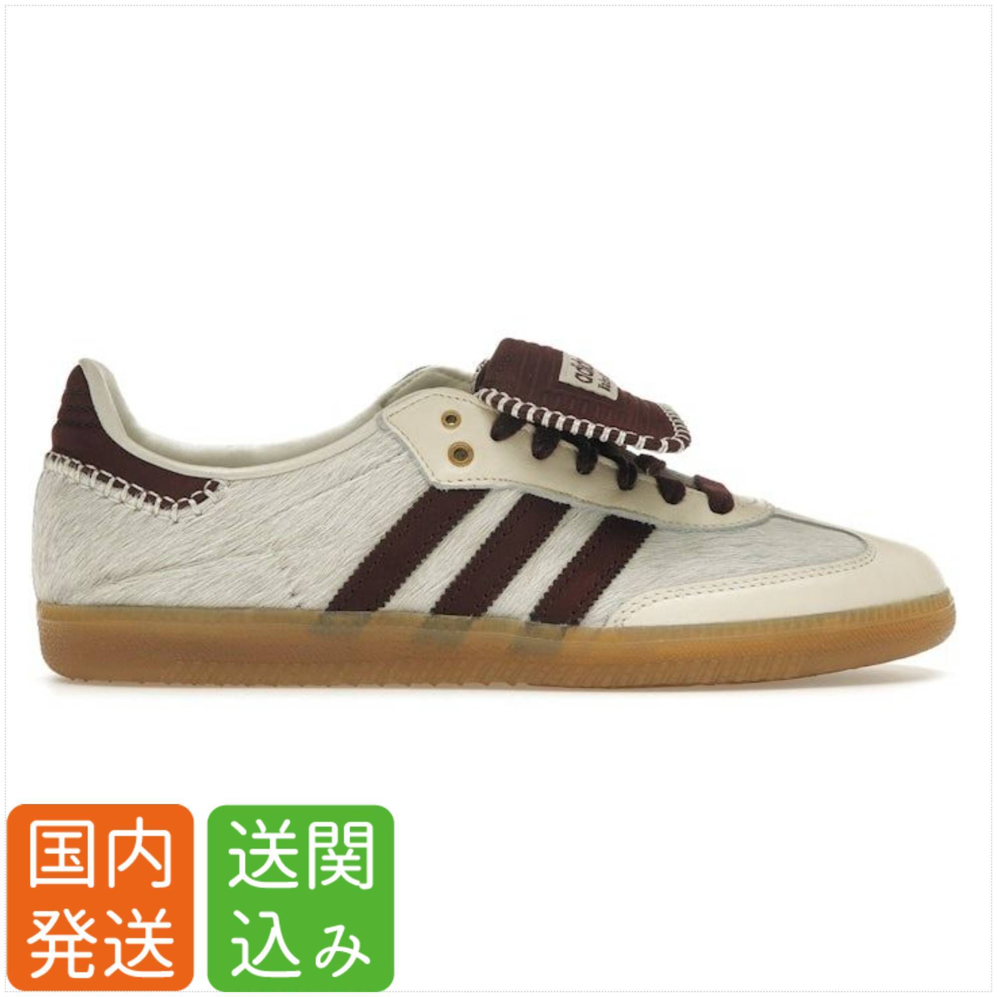 Wales Bonner x adidas★Samba サンバ Cream White 送関込