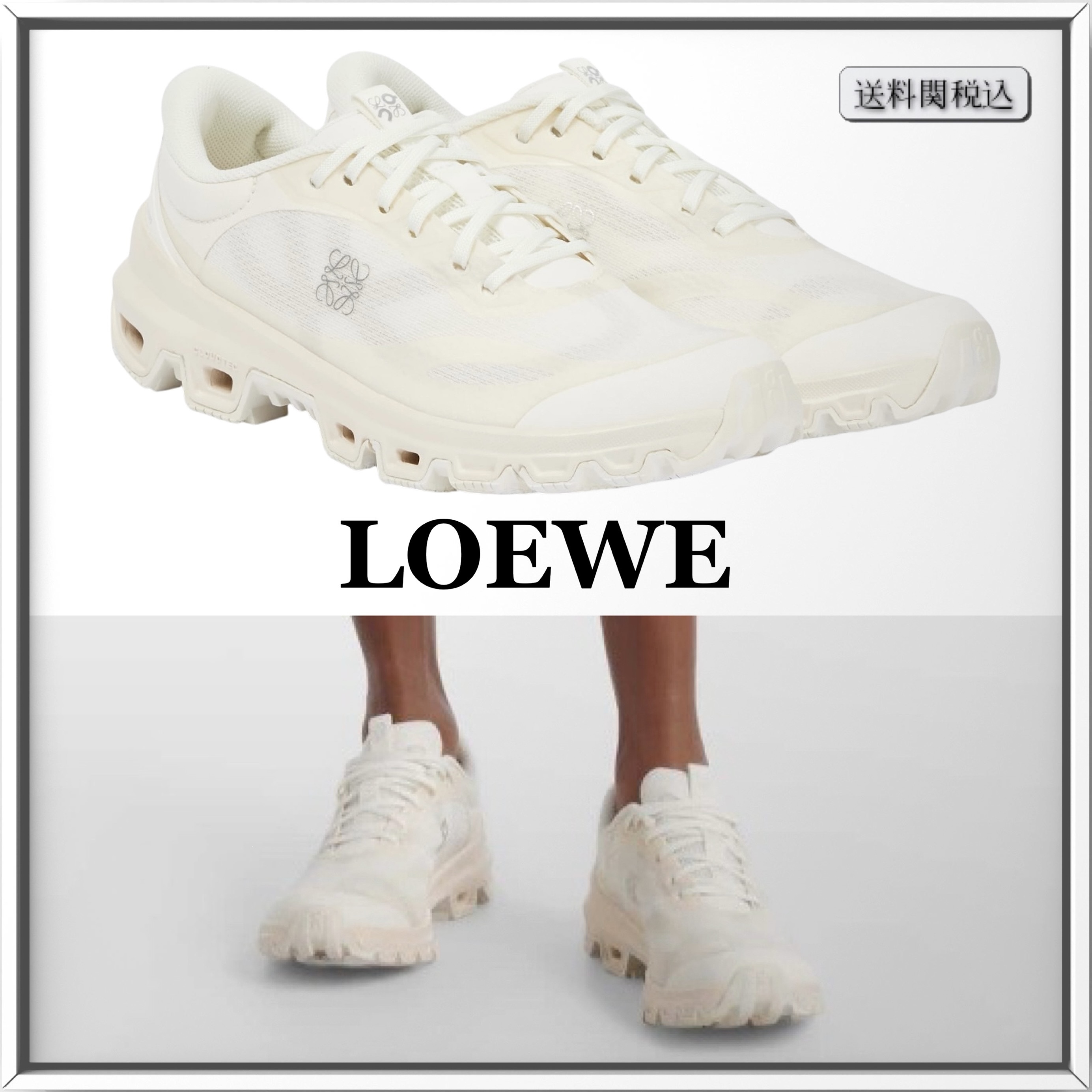 LOEWE x On Cloudventure 2.0 ラバートリム メッシュ スニーカー