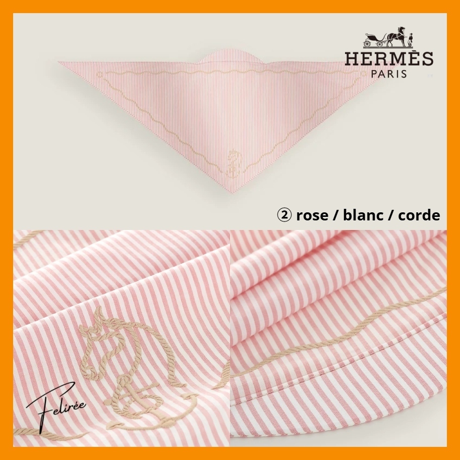 《パステルカラーが可愛い》HERMES Punta Ancre Marine スカーフ
