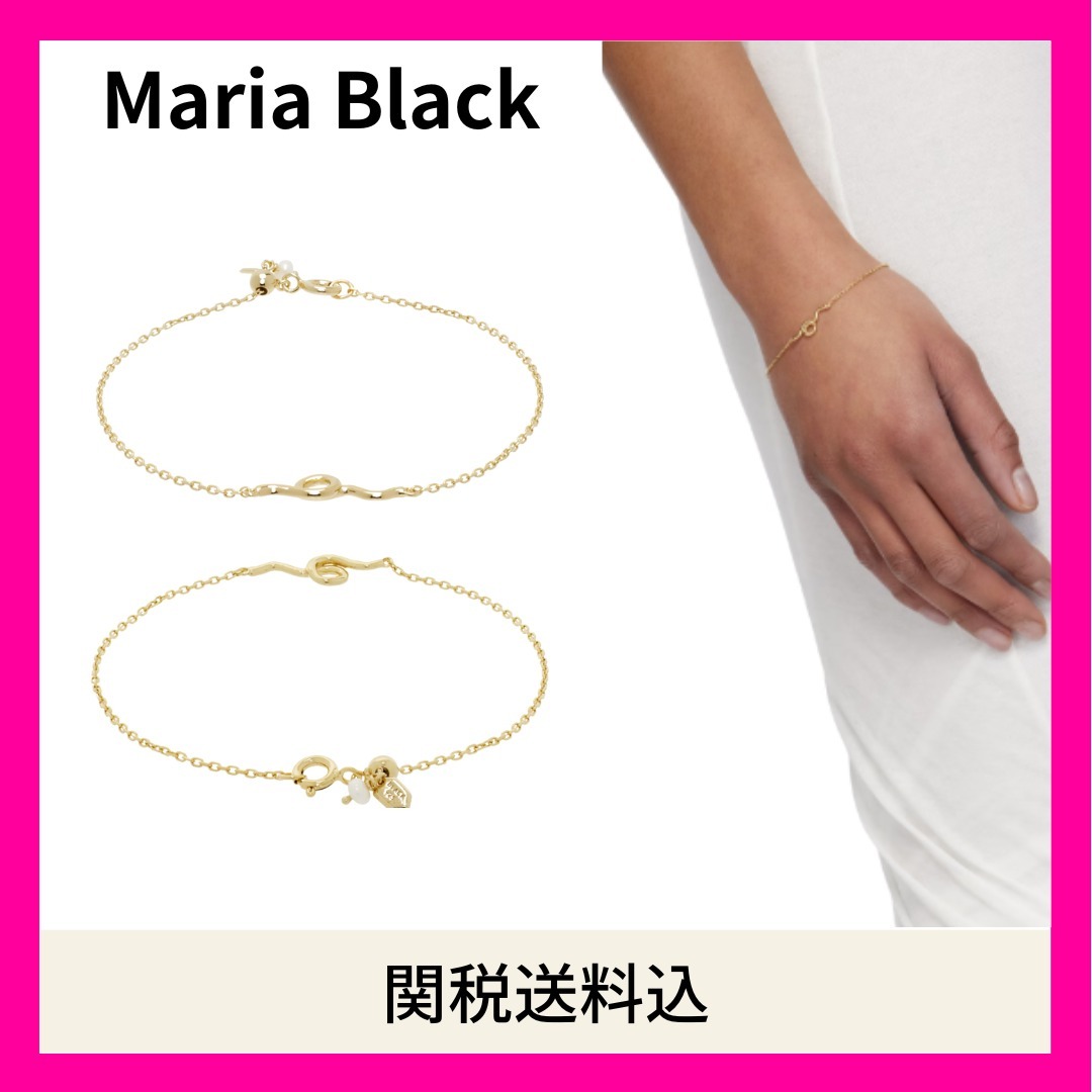 【Maria Black】関税送料込★Nasima ブレスレット ゴールド