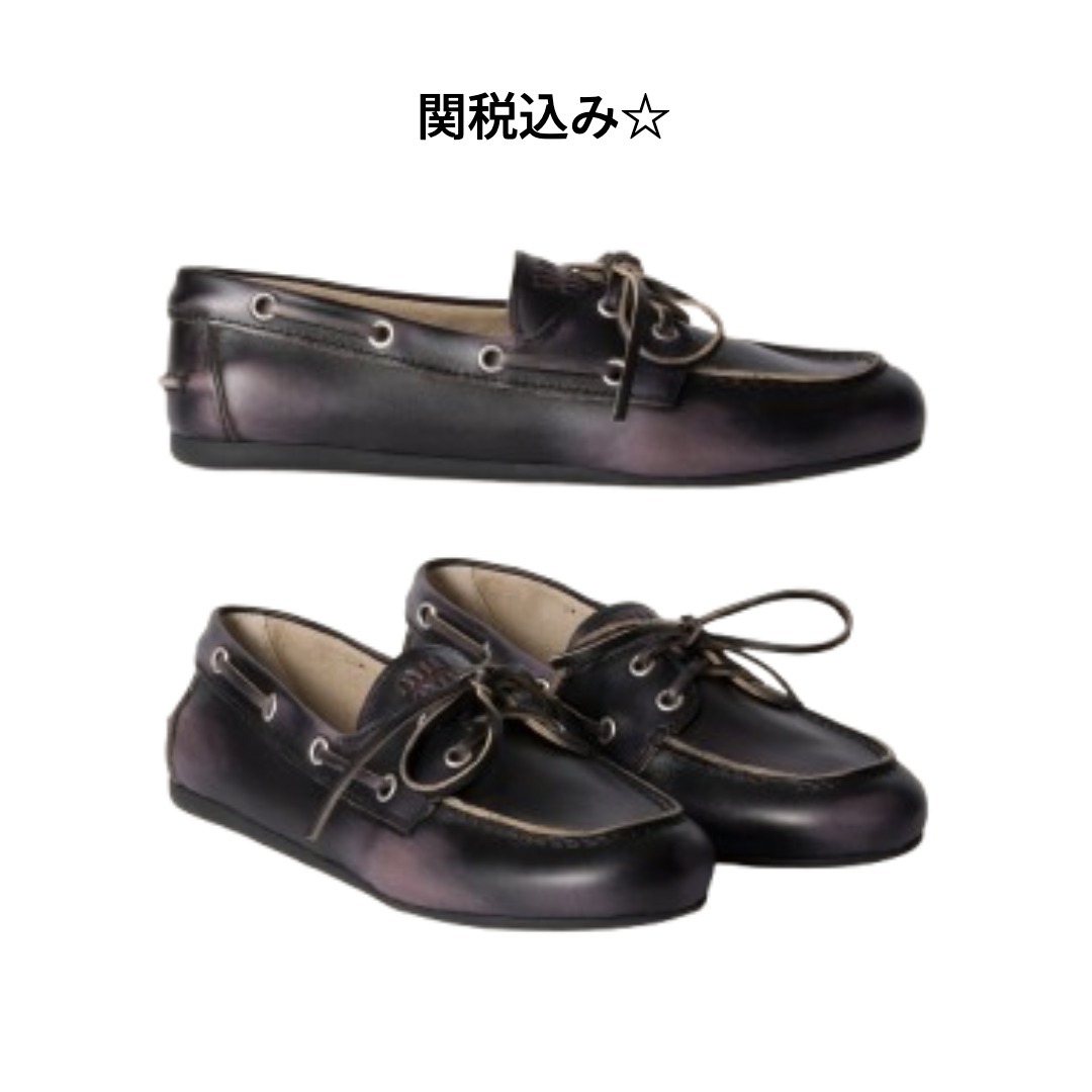 関税・送料込み【MIU MIU】アンラインド デッキシューズ