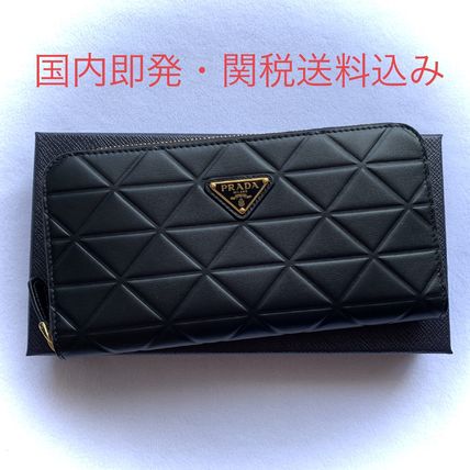 PRADA プラダ 長財布 ブラック ラウンドジップ