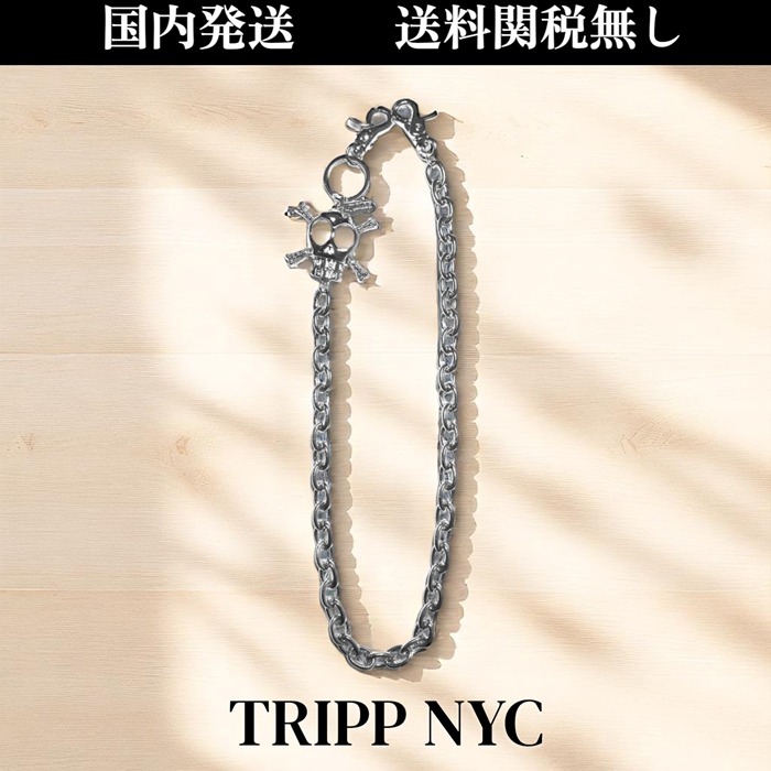 TRIPP NYC★SCARY スカル チェーン ウォレットチェーン