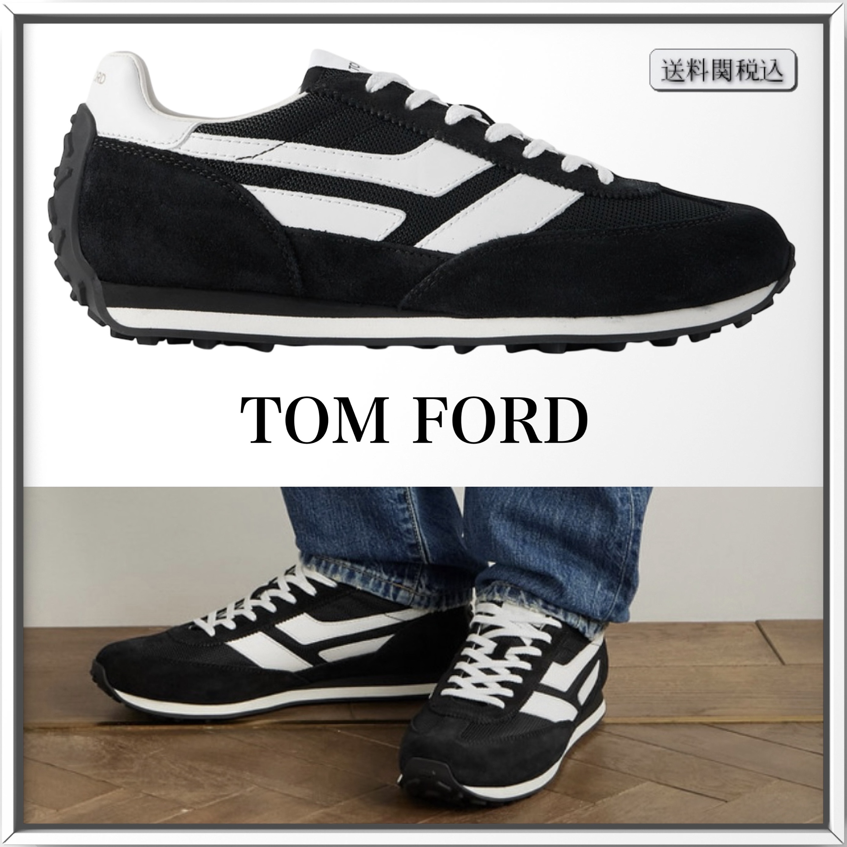 TOM FORD メッシュ レザートリム スエード スニーカー