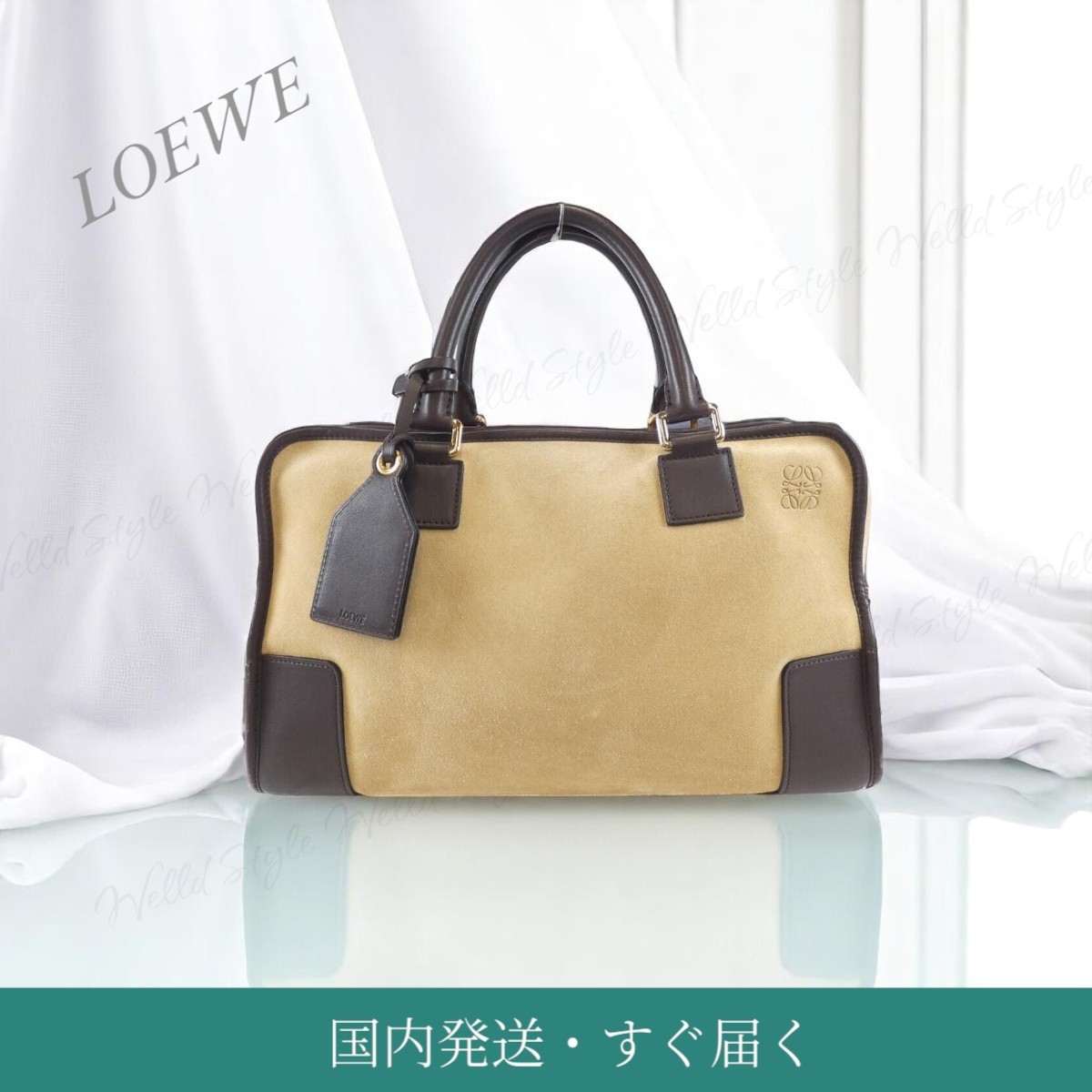 国内発送・すぐ届く【LOEWE】アマソナ36 ハンドバッグ