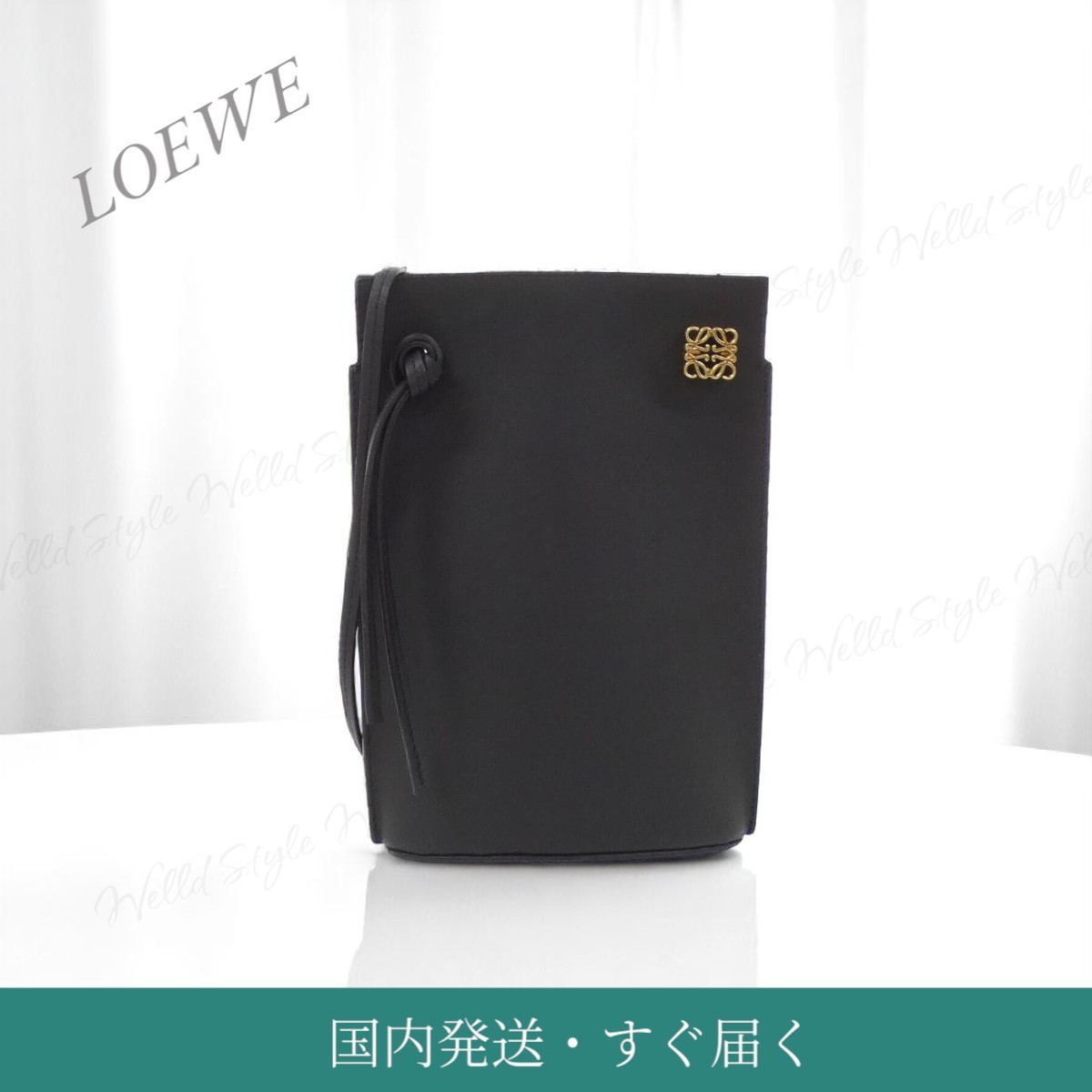 国内発送・すぐ届く【LOEWE】ダイス ポケット ショルダーバッグ
