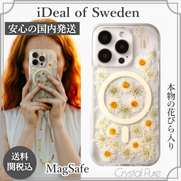iDEAL OF SWEDEN★本物の花びら入り クリアiPhoneケース Magsafe