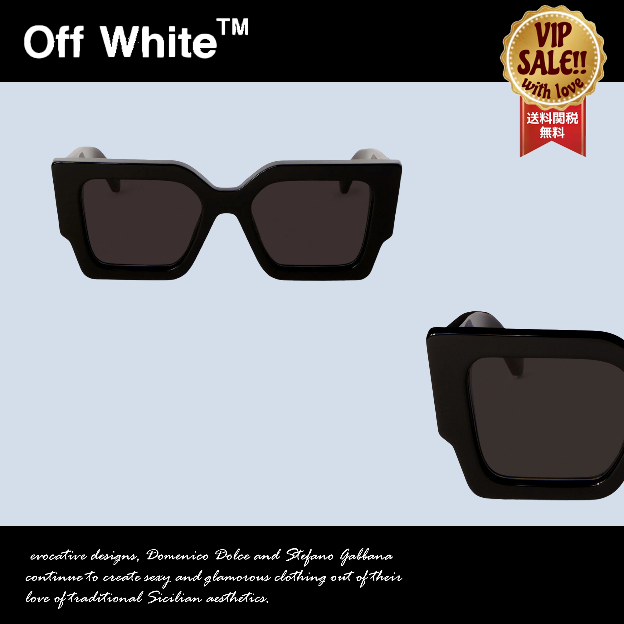 Off-White カタリナサングラス 大人気 数量限定