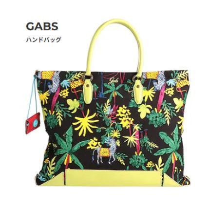 【SALE】GABS ハンドバッグ