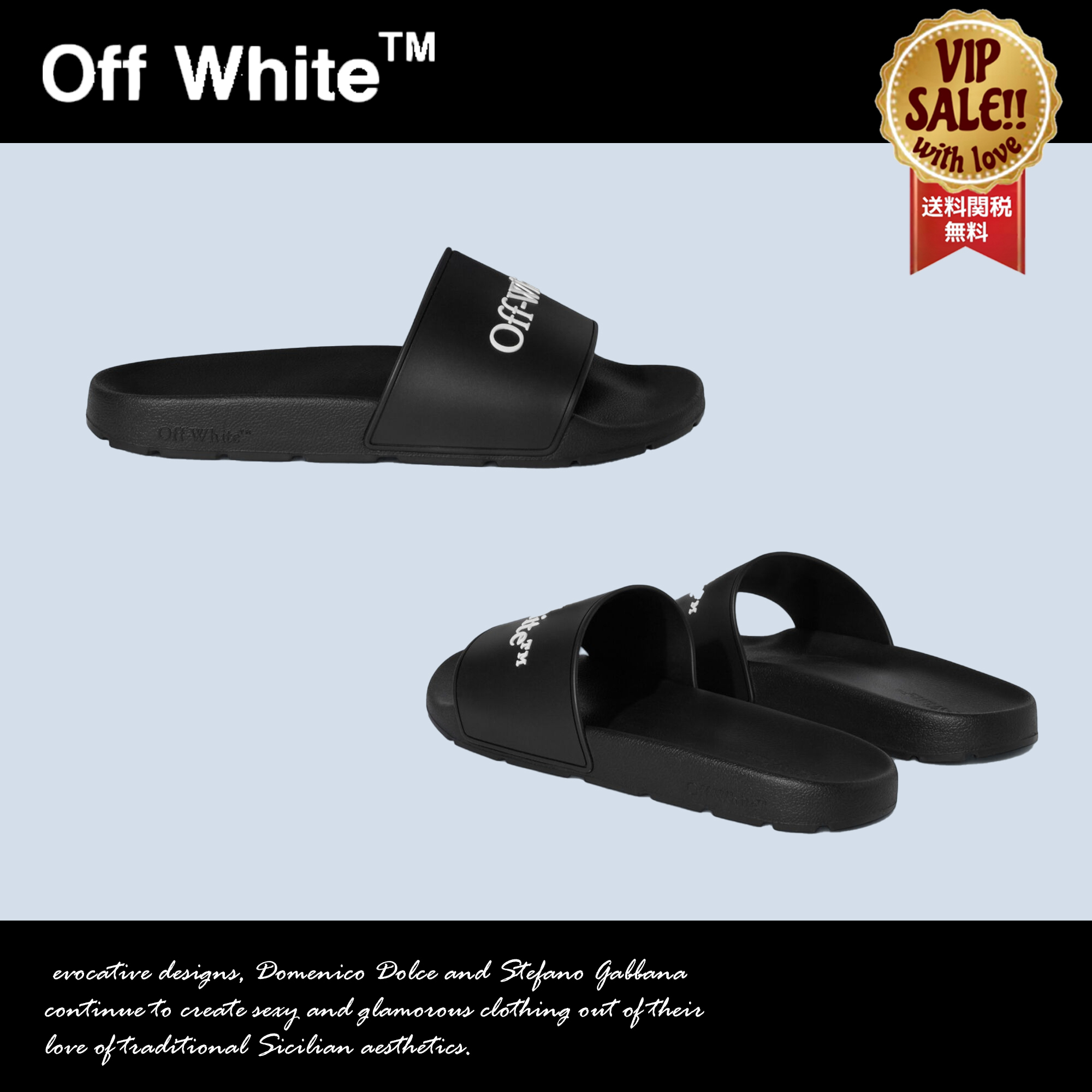 Off-White ブックイッシュ・スライダーズ 大人気 数量限定
