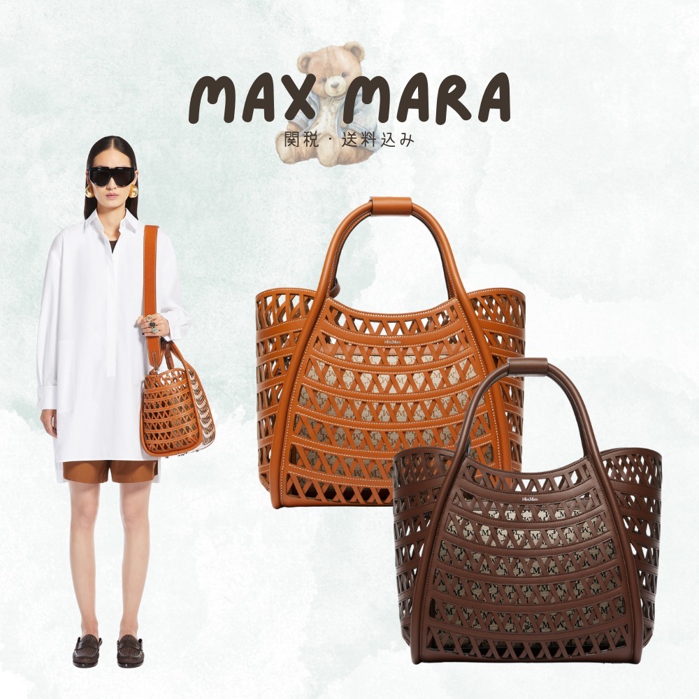 トートバッグ MAX MARA Woven leather small Marine bag