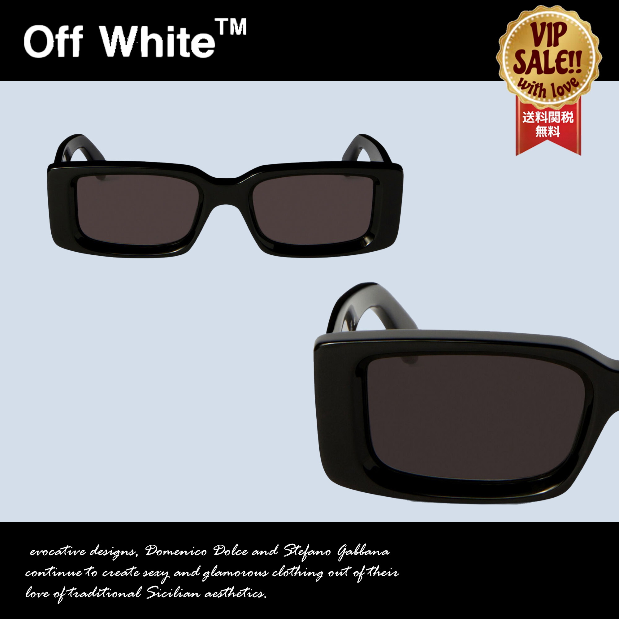 Off-White アーサーサングラス ブラック 大人気