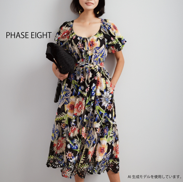 【PHASE EIGHT】Asa Floral Dress フローラルドレス
