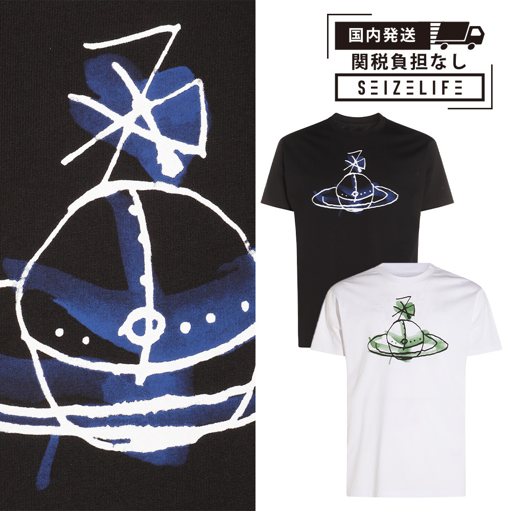 VIVIENNE WESTWOOD ヴィヴィアン 半袖 Tシャツ