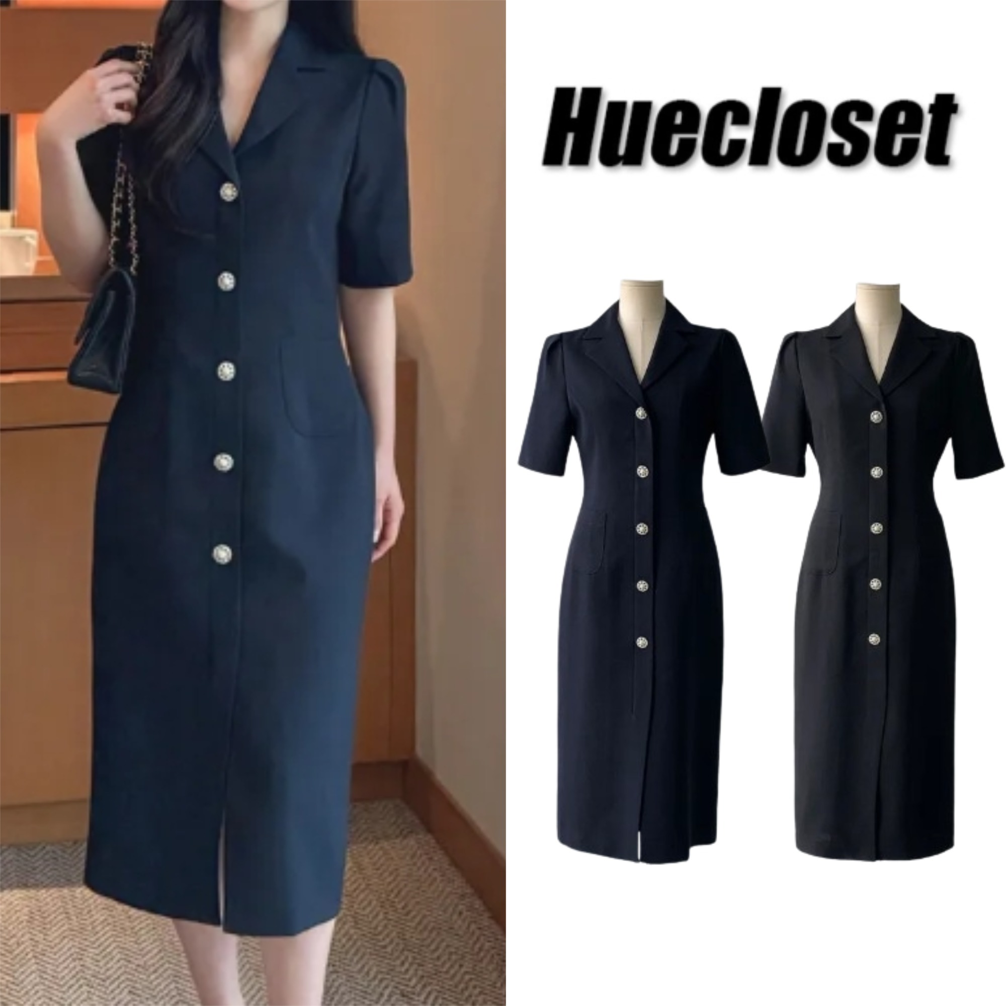 ワンピース HUECLOSET Brielle Tweed Long Dress
