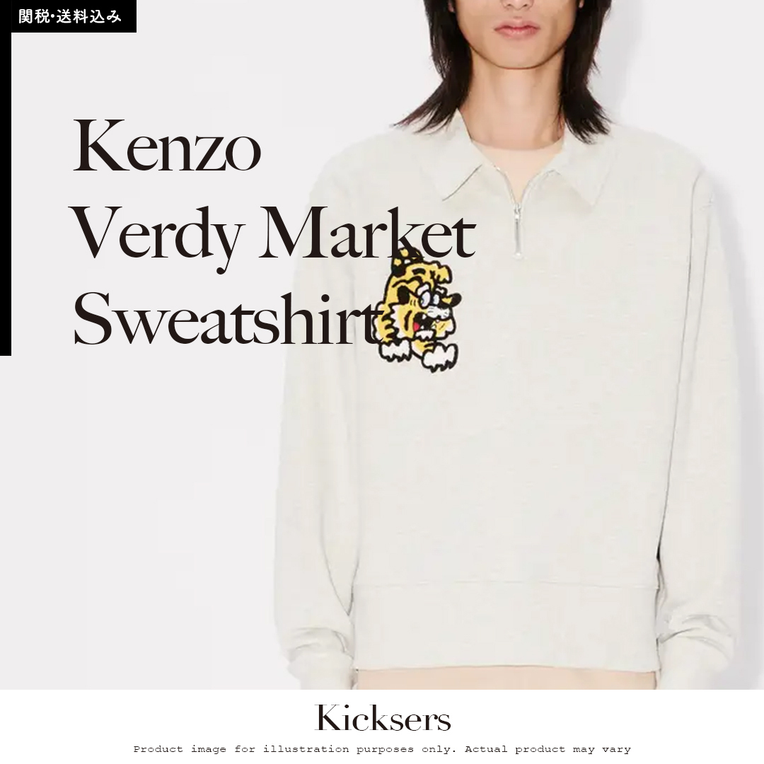 Kenzo 'Verdy Market' Sweatshirt ヴェルディ スウェット