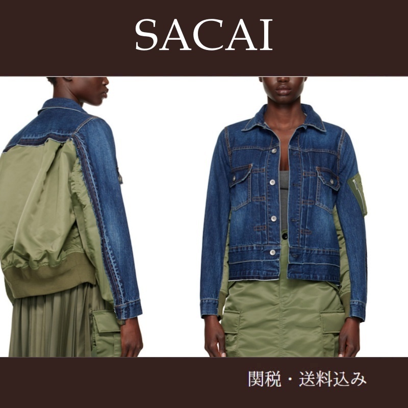 sacaiサカイ★ブルー ナイロンツイル デニムジャケット