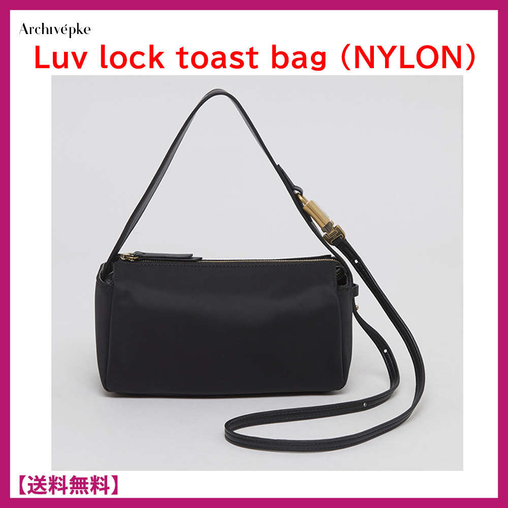 人気★ARCHIVEPKE★LUV LOCK TOAST BAG (NYLON)★ナイロンバッグ