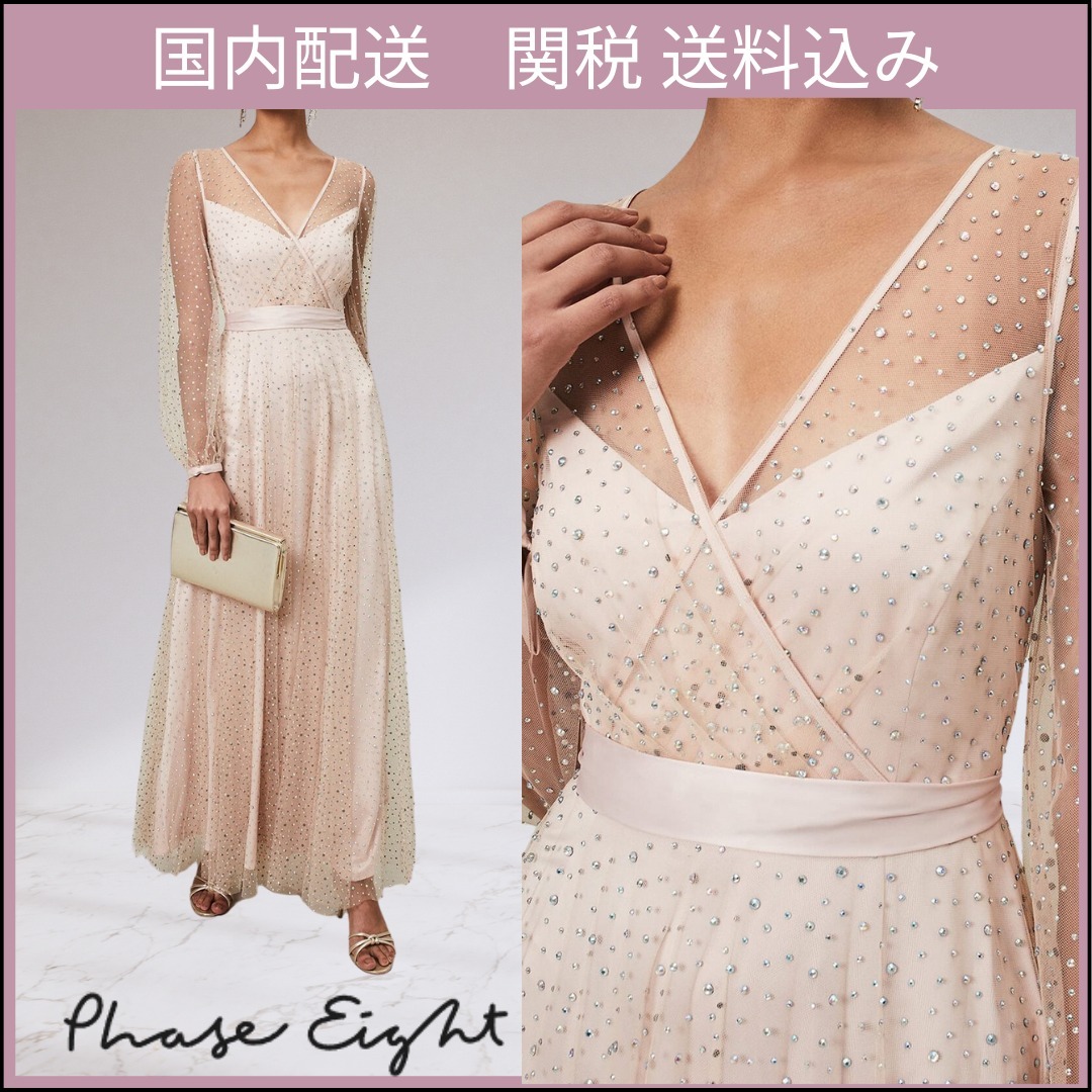 【Phase Eight】アシュリーの装飾付きシアードレス/関税送料込
