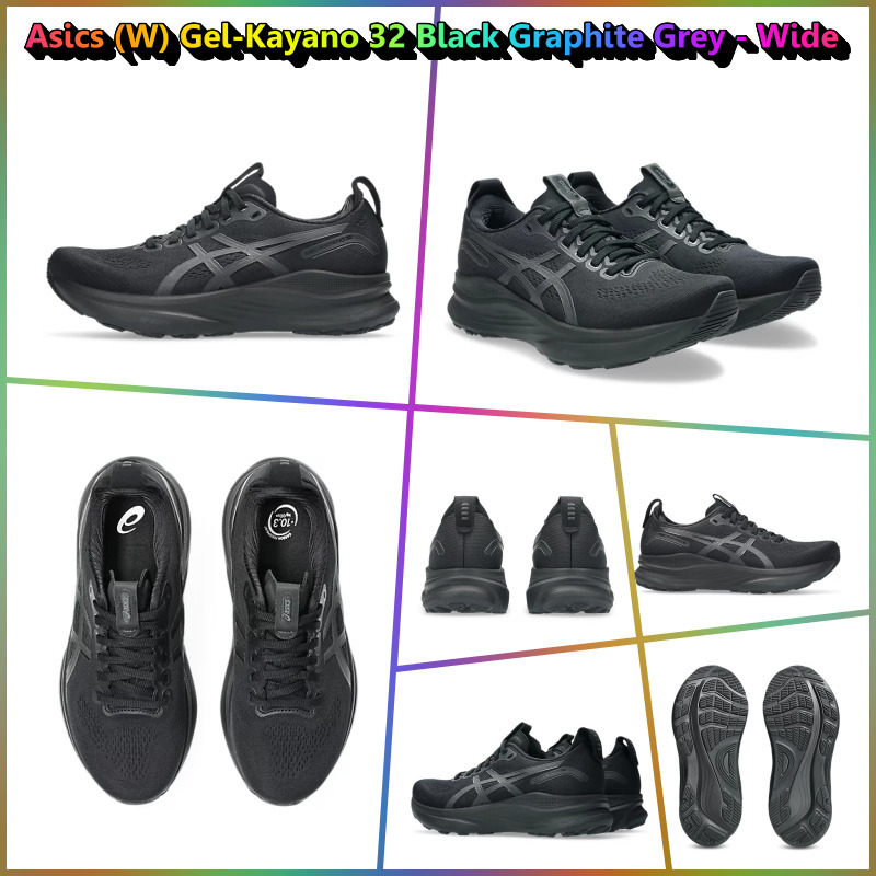 ★アシックス★(W) Gel-Kayano 32 WIDE★Black Graphite Grey