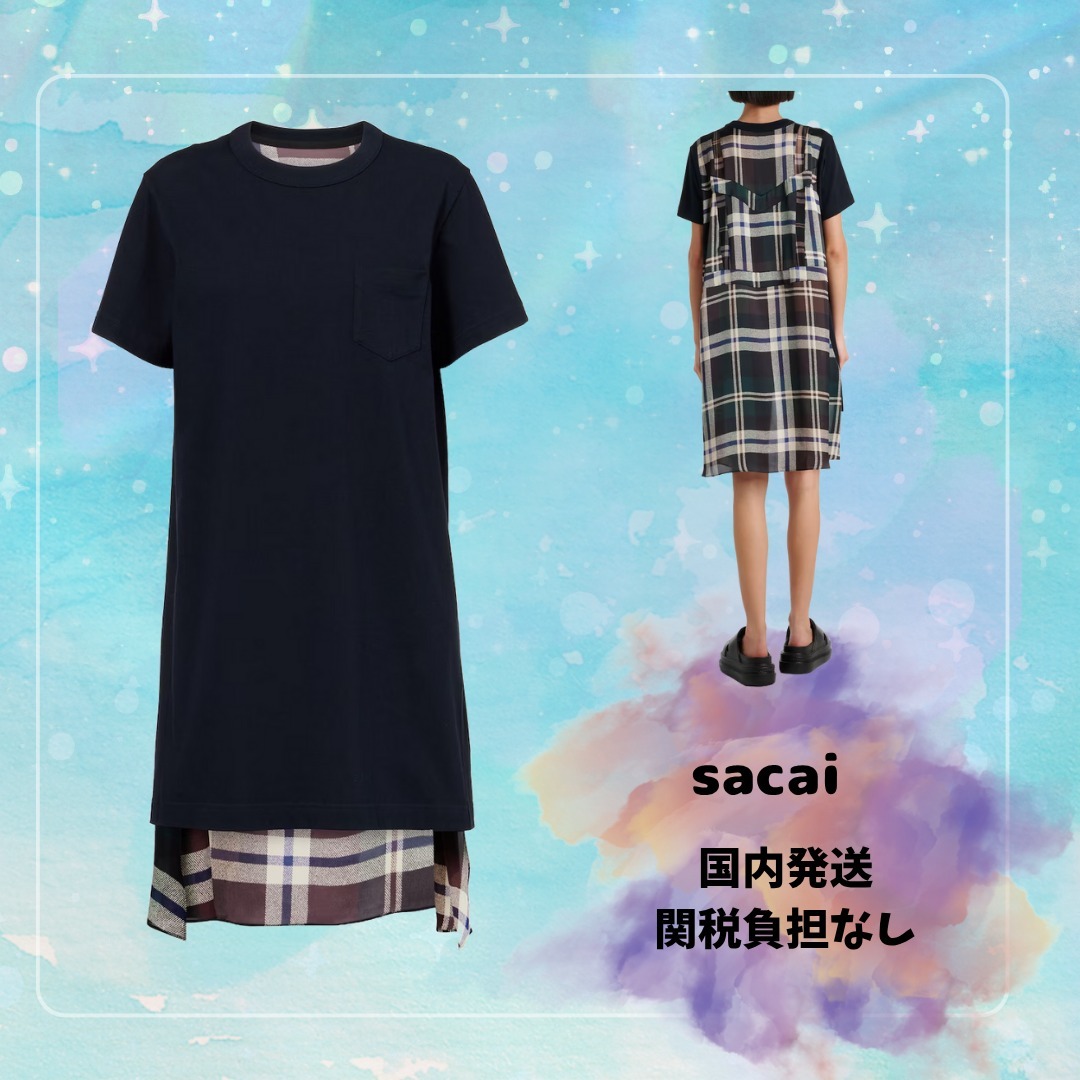 送関税負担なし◆sacai◆パネルコットンジャージーTシャツドレス