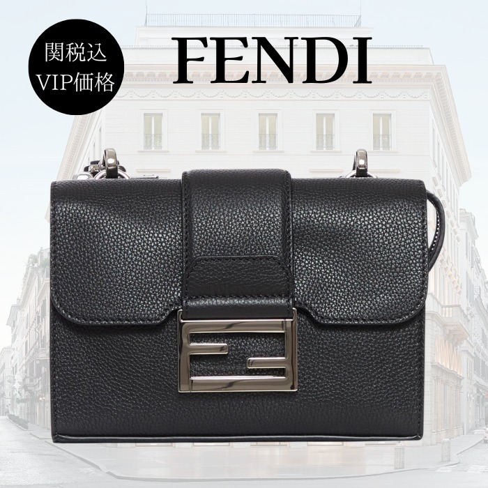 関税込★VIP価格【FENDI】ダブルバゲット