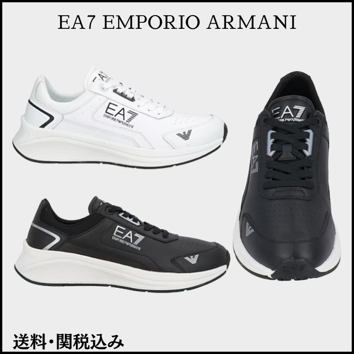 国内発送【EA7 EMPORIO ARMANI】ロゴ ローカット スニーカー