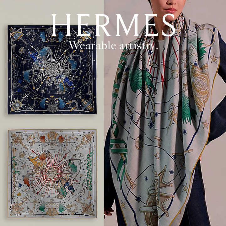 *極上の肌触り*【HERMES】スカーフ 140 コーラス・ステララム