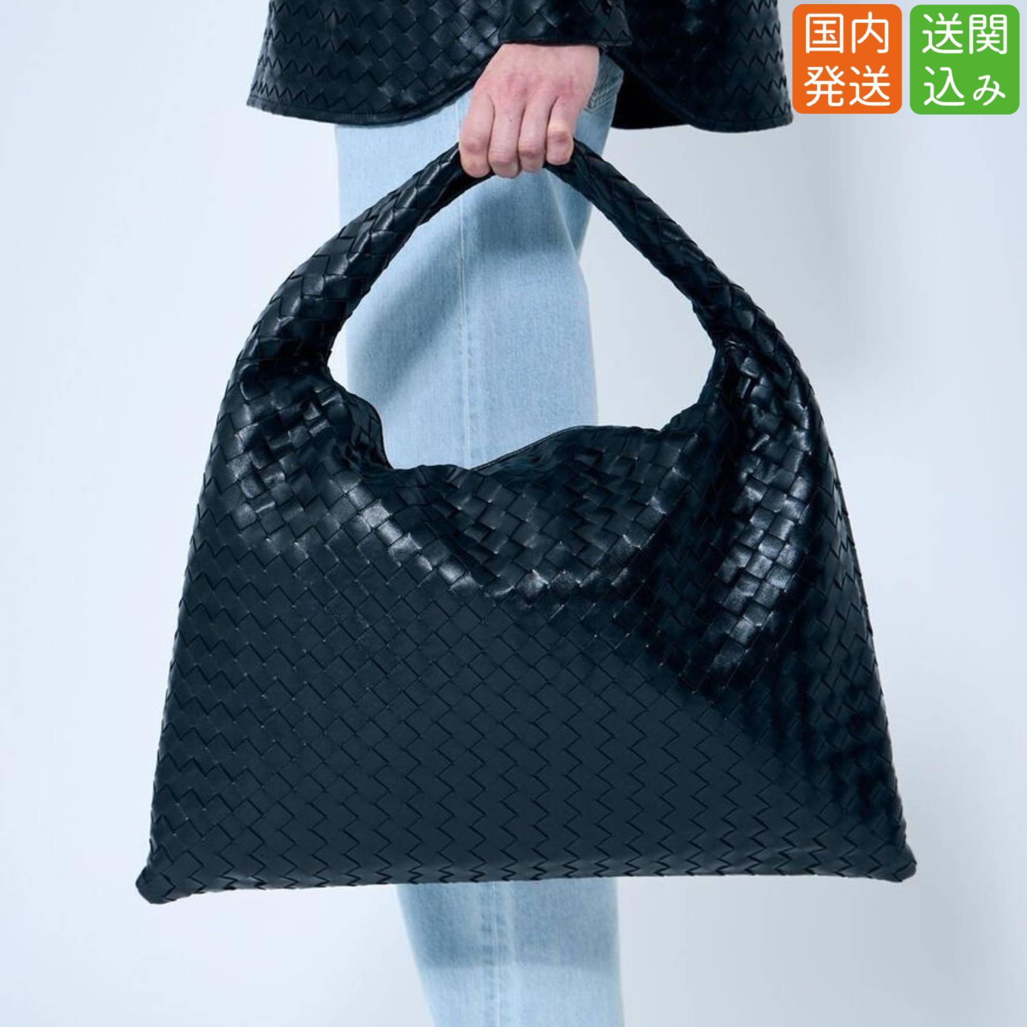 BOTTEGA VENETA★ラージ ホップ ショルダーバッグ 送関込み