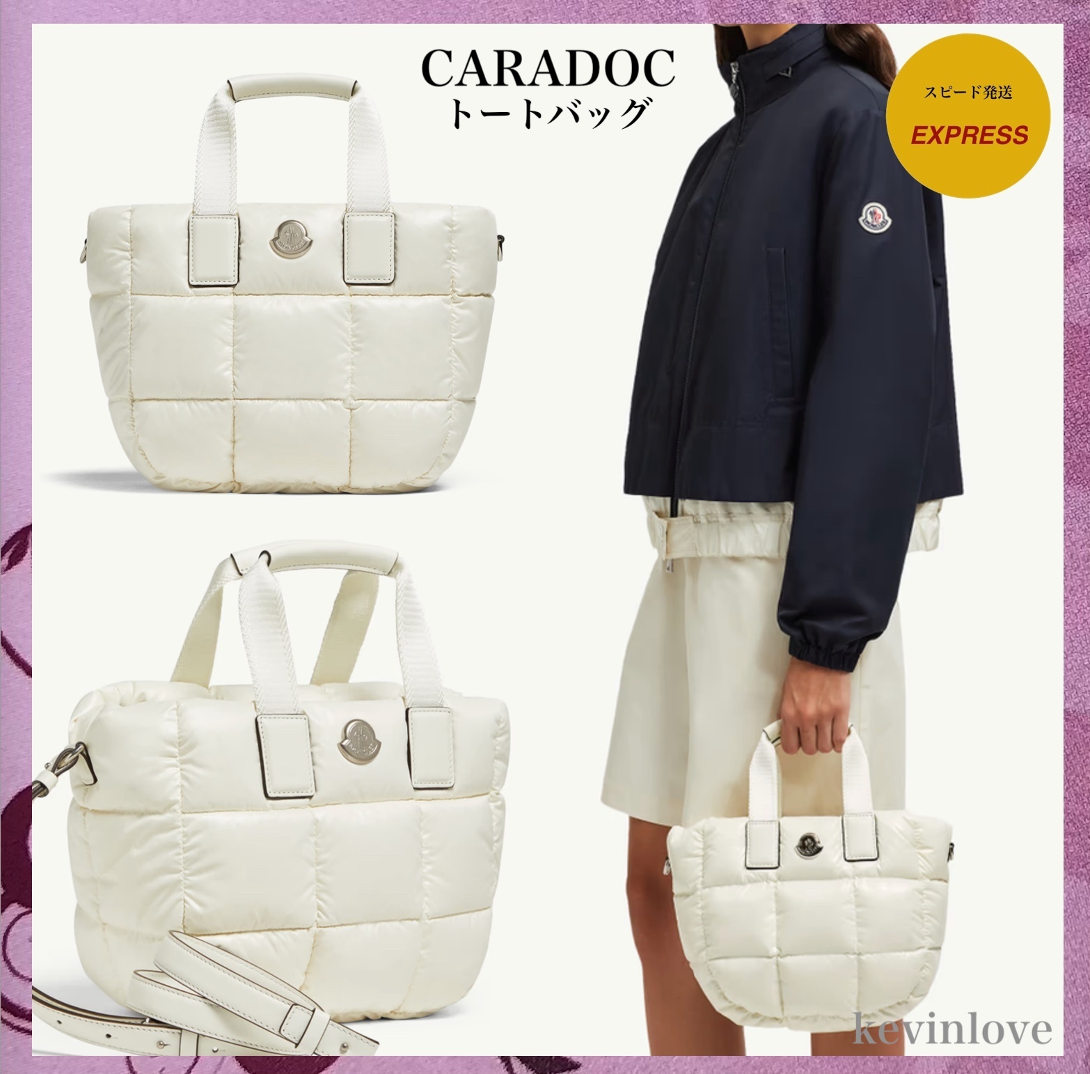追跡送料込 MONCLER CARADOC トートバッグ