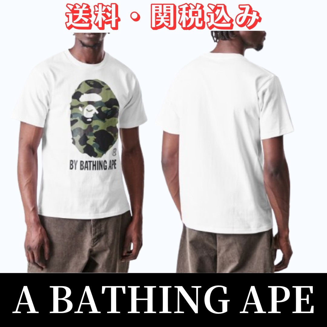 【A BATHING APE】★1st Camo T-Shirt★
