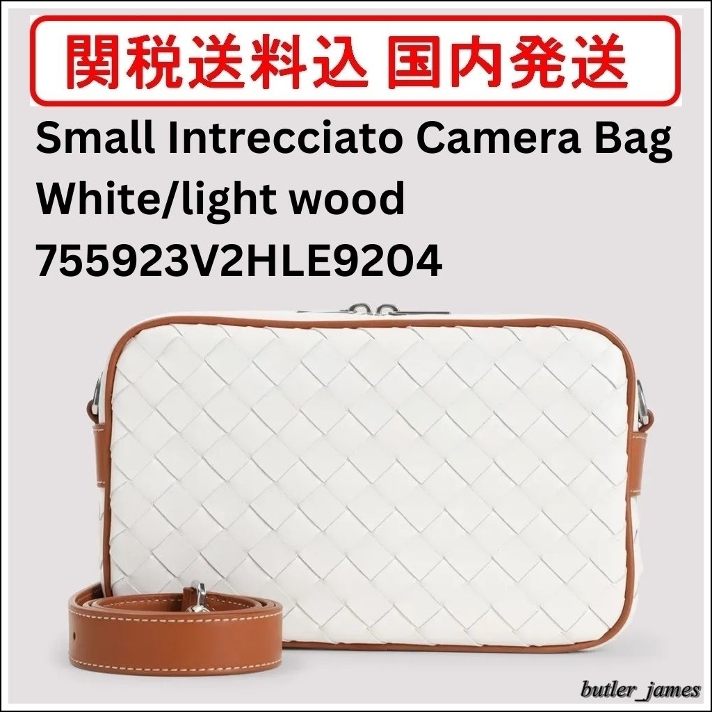 【関税送料込】BOTTEGA VENETA Small Intrecciato Camera Bag