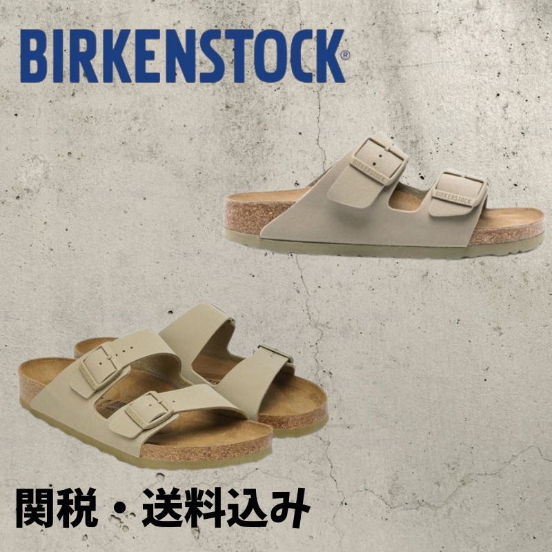 【BIRKENSTOCK】アリゾナBS スライド サンダル カーキ