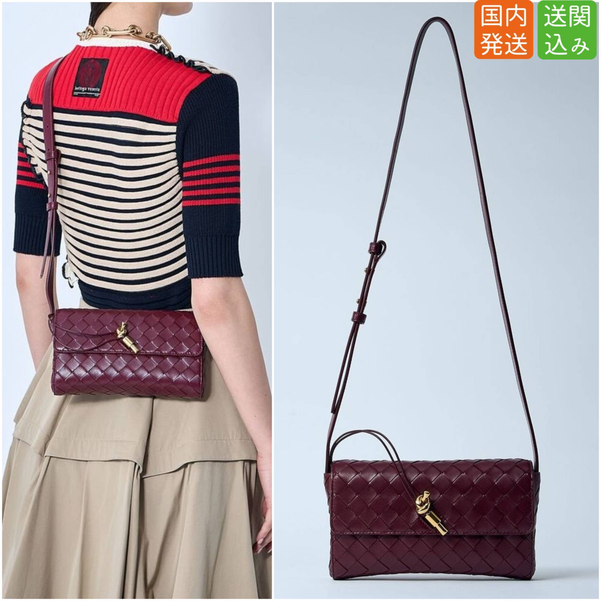 BOTTEGA VENETA★アンディアーモ クロスボディバッグ 送関込