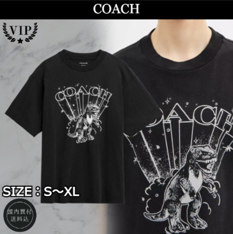 かわいい☆【COACH】T-レックス リラックスド Tシャツ VIP価格☆