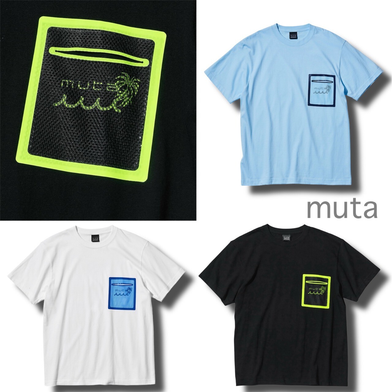 すぐ届く【muta】MARINE × ACANTHUS メッシュ ポケット Tシャツ