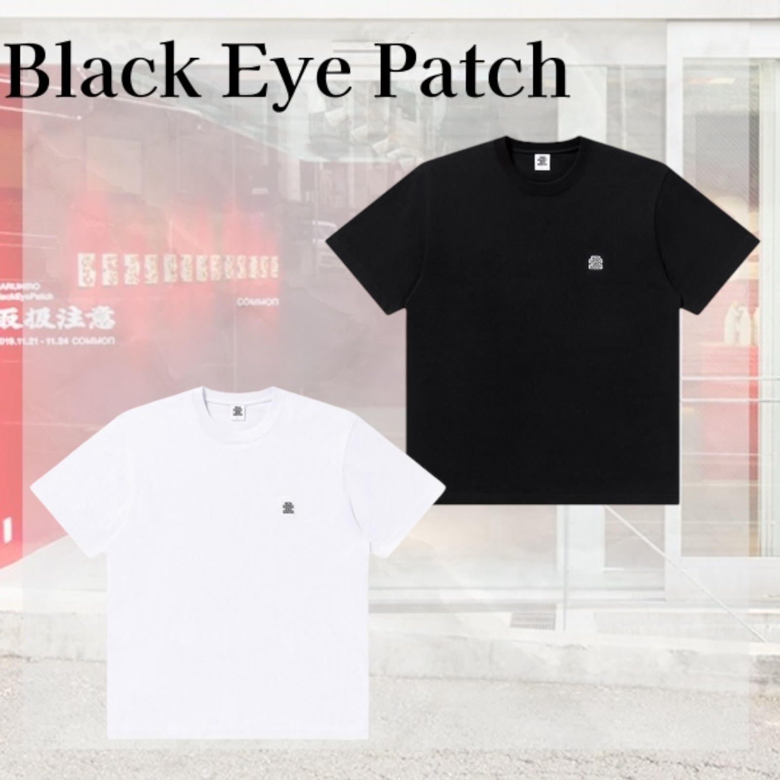 Black Eye Patch♡ ヘビーウェイトスモールOGラベルTシャツ