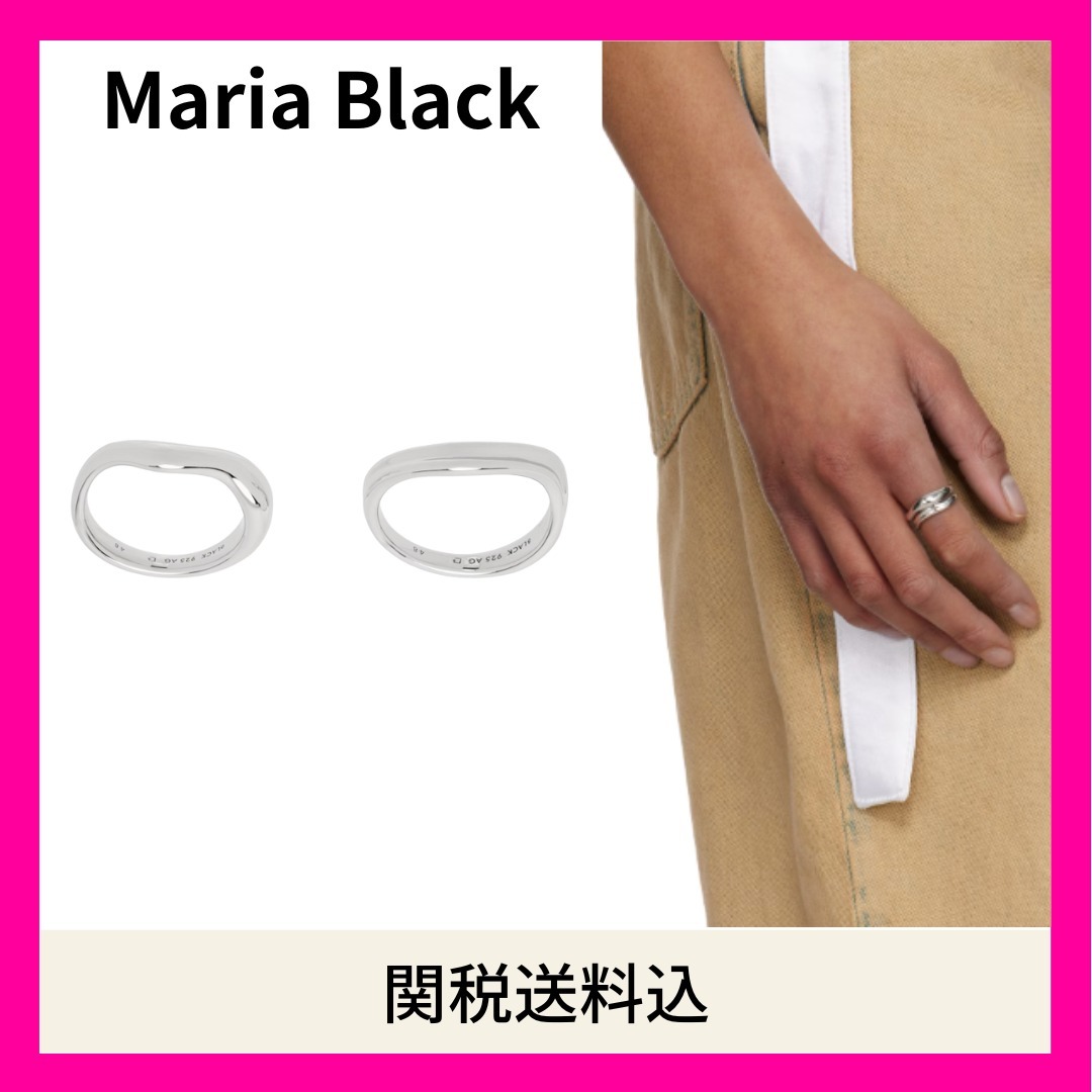 【Maria Black】関税送料込★Vayu リングセット シルバー