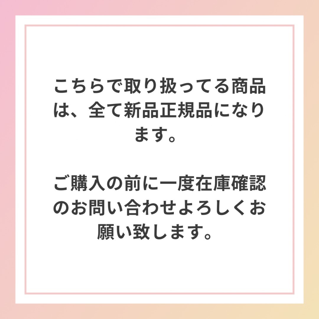 今年の夏に!《PRADA》ラバー トングサンダル