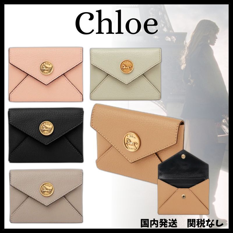 【Chloe】人気 Envelopeカードホルダー