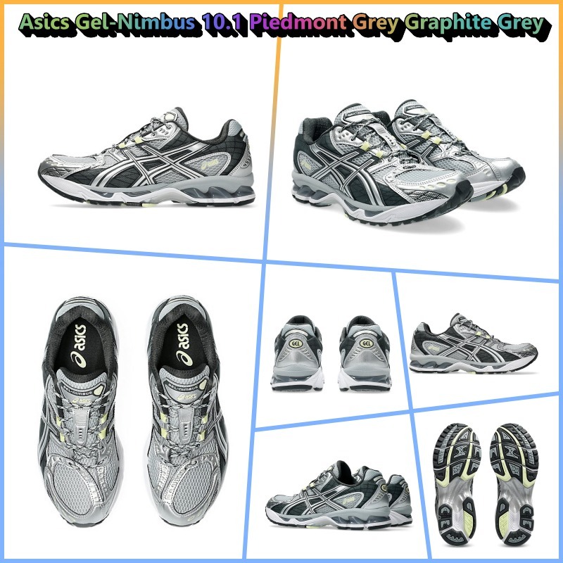 ★アシックス★Gel-Nimbus 10.1★Piedmont Grey Graphite Grey
