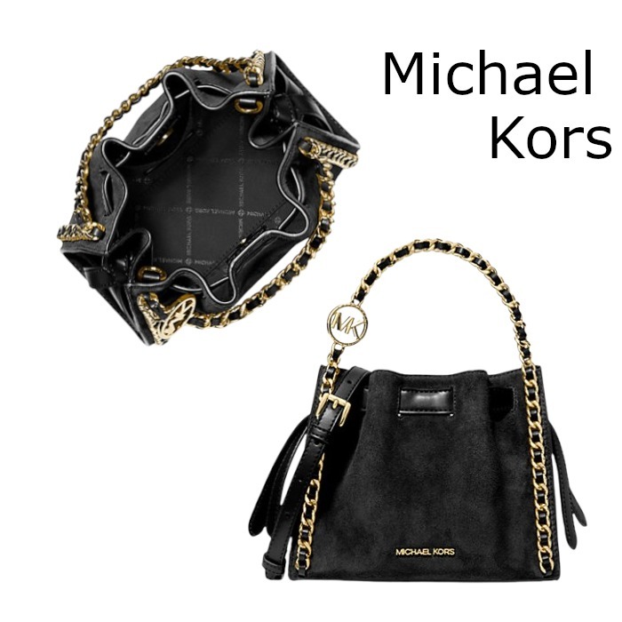 【Michael Kors】ミナ スエード ロゴ クロスボディバッグ