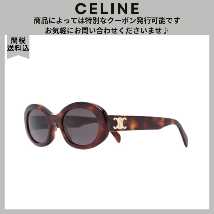 VIP価格.CELINE トリオンフ 01 サングラス 関税送料込