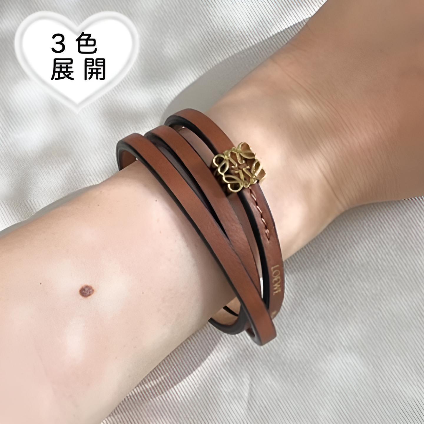 【Loewe】アナグラムダイス付き ツイスト バングル（カーフ）