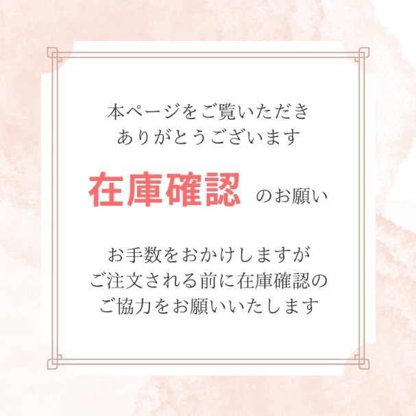 《夏とともに歩く》Dior Lady DIor Dioriviera