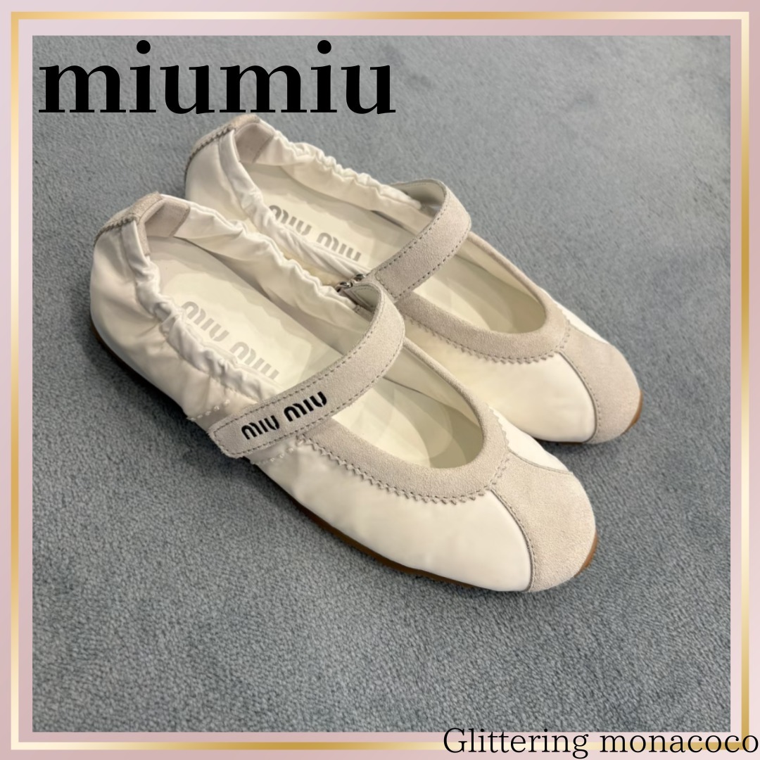 上質を身に付ける*miumiu*プリューム スエード バレリーナ