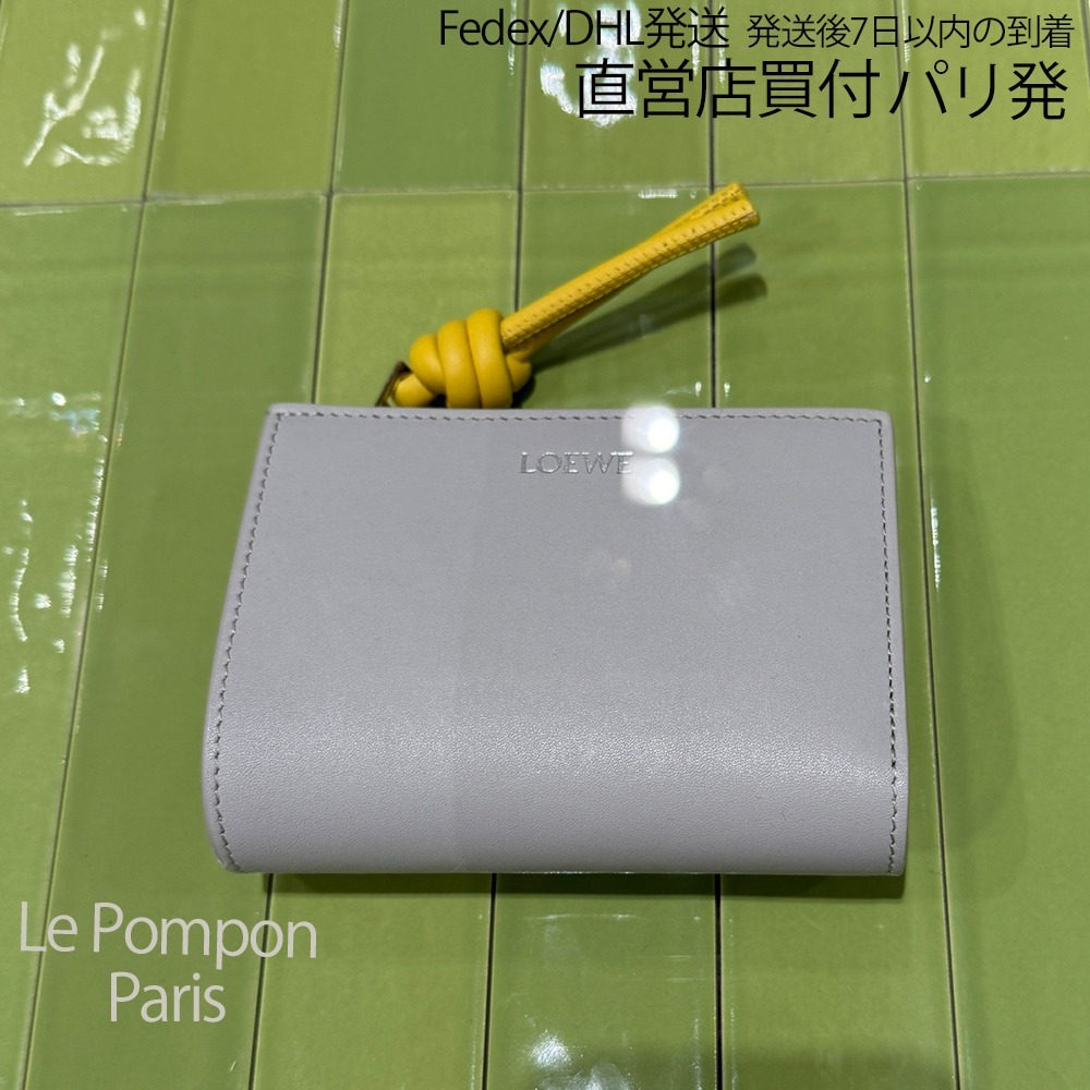 LOEWE☆ノット コンパクト ウォレット シェルグレーxイエロー