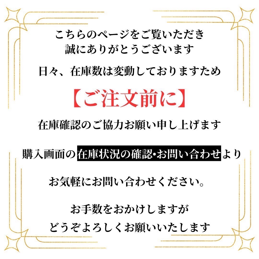 【自然を手に】HERMESビーチバッグ《ティーグル・ア・ラナナス》