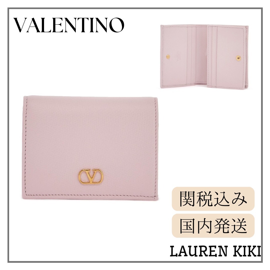 関税込＊VALENTINO Vロゴ シグネチャー ミニ財布 ミニウォレット