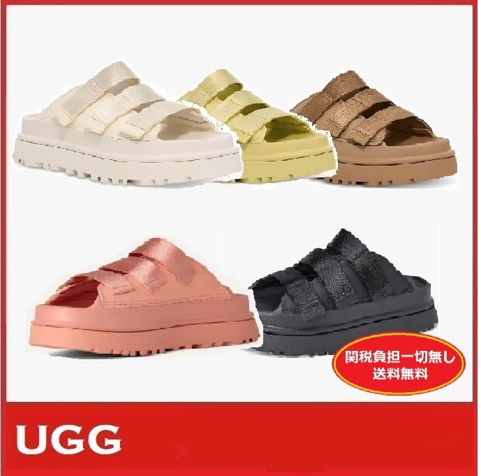 【希少/関税負担一切無/送料無料/セール】Women's GoldenGlow